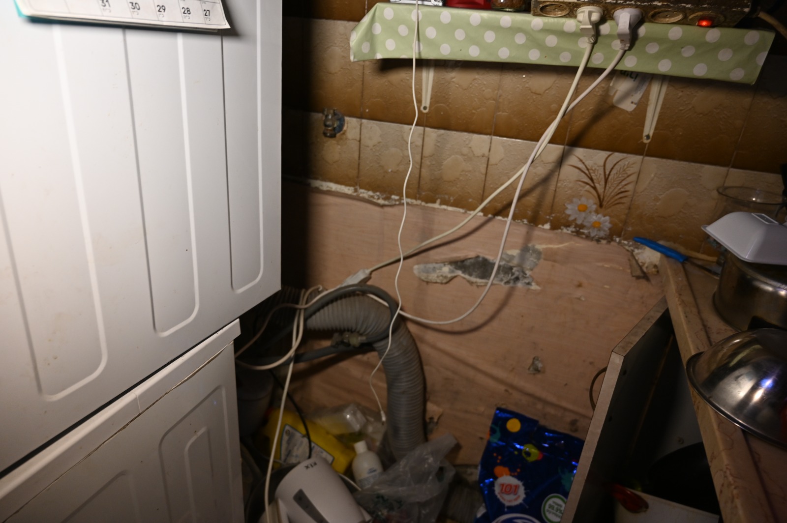 WhatsApp Image 2022-03-06 at 8.47.31 PM.jpeg